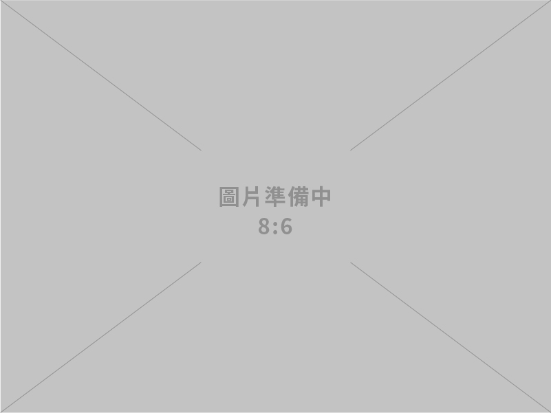 工業五金零件加工和沖模製造